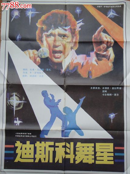 学位认证报告怎么申请